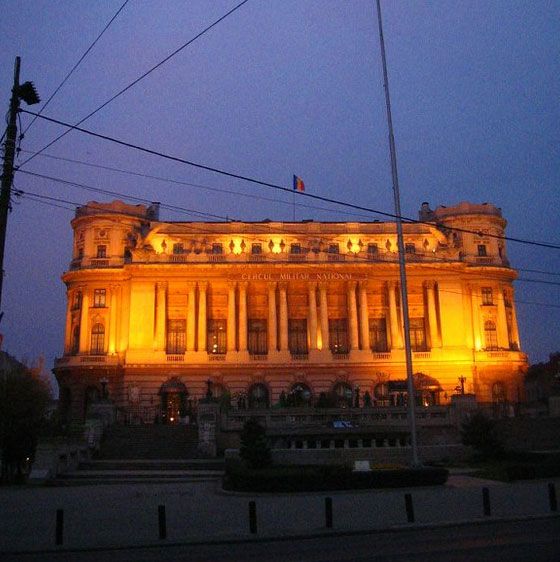 Bucharest Evening Tour and Traditional Dinner - Why an evening tour works well in Bucharest