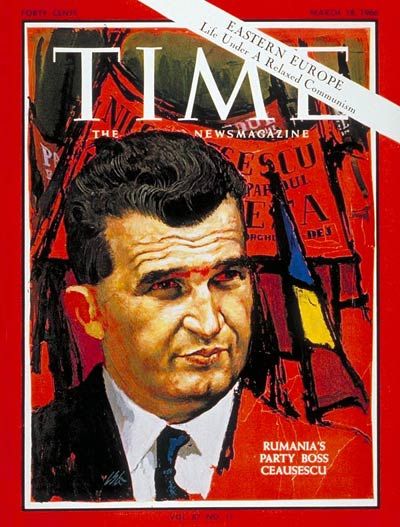 Bucharest: The "Last Days of Communism" Tour - Primaverii Palace and the presidential household