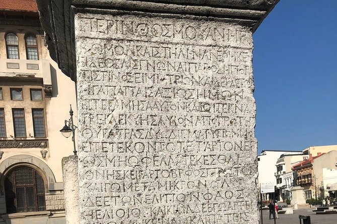 Constanta and Mamaia Day Trip from Bucharest - Carol I Mosque and the 140-step minaret climb