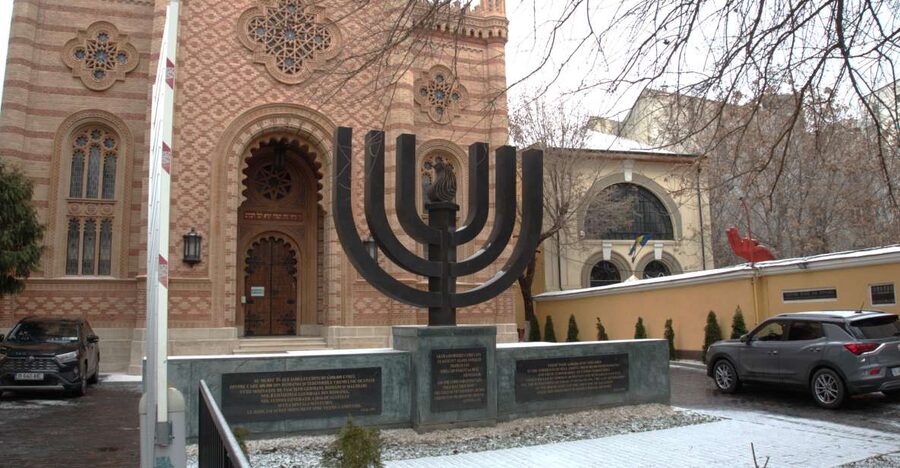 The Jewish heritage of Bucharest - half day walking tour - Ending at Bucharest’s Holocaust Memorial